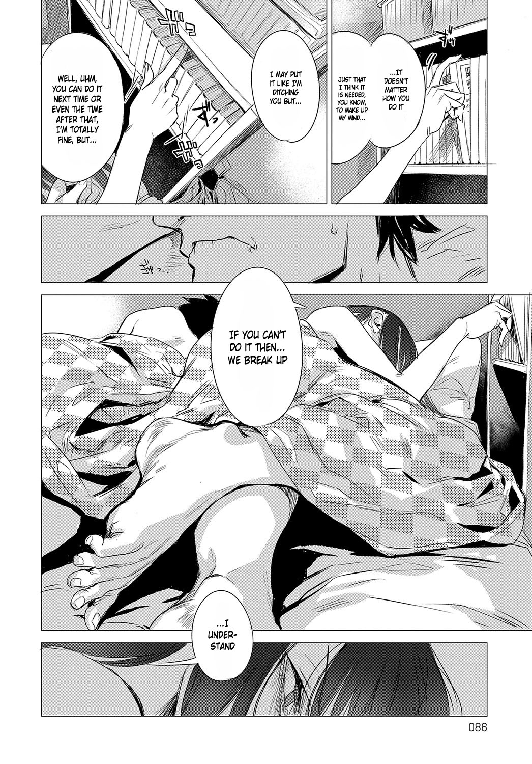 [Ikuhana Niro] Kanojo no Himitsu II - The Secret of Her (COMIC Anthurium 2017-07) [English] [葛の寺] [Digital] page 18 full