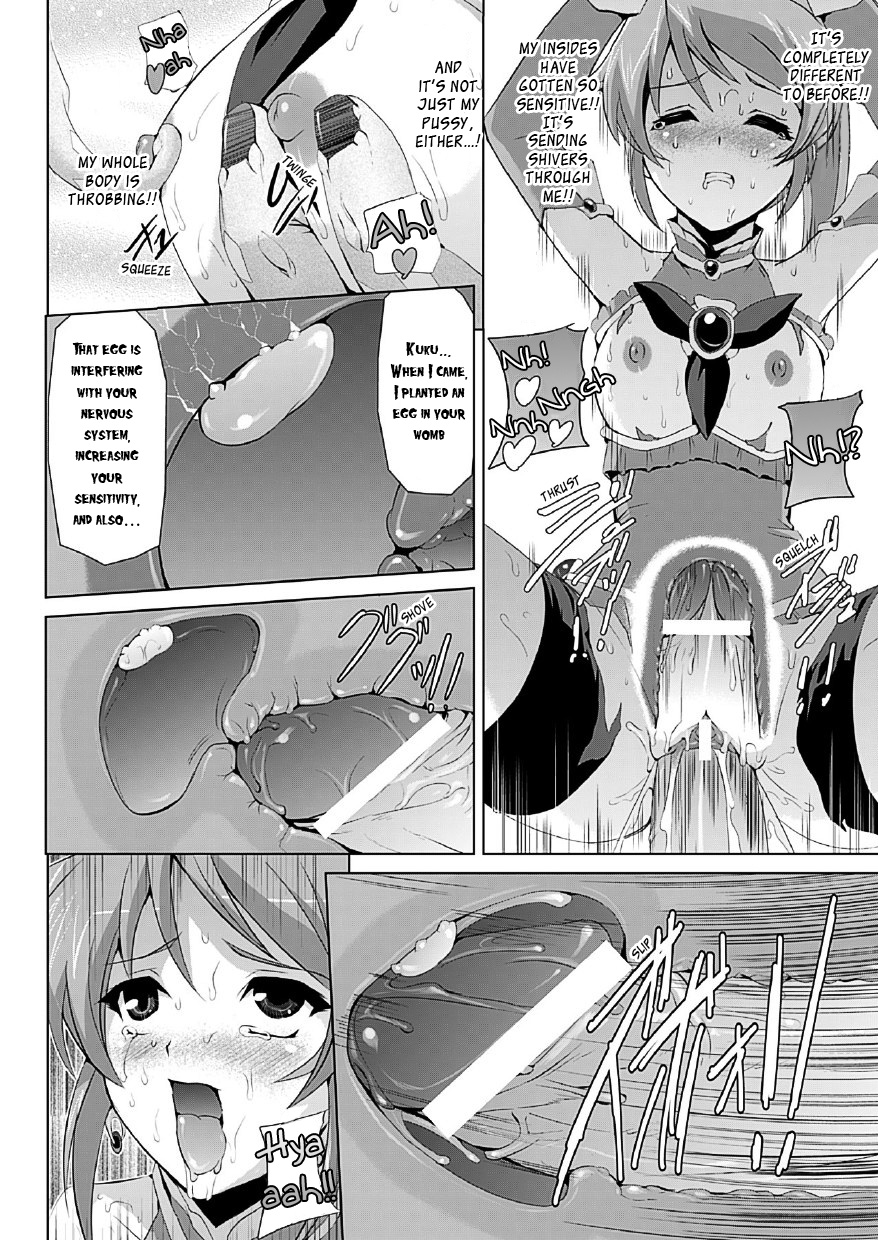 [Sukesaburou] Bishoujo Mahou Senshi Pure Mates [English] {Ragged Translations}+ [_ragdoll] page 24 full