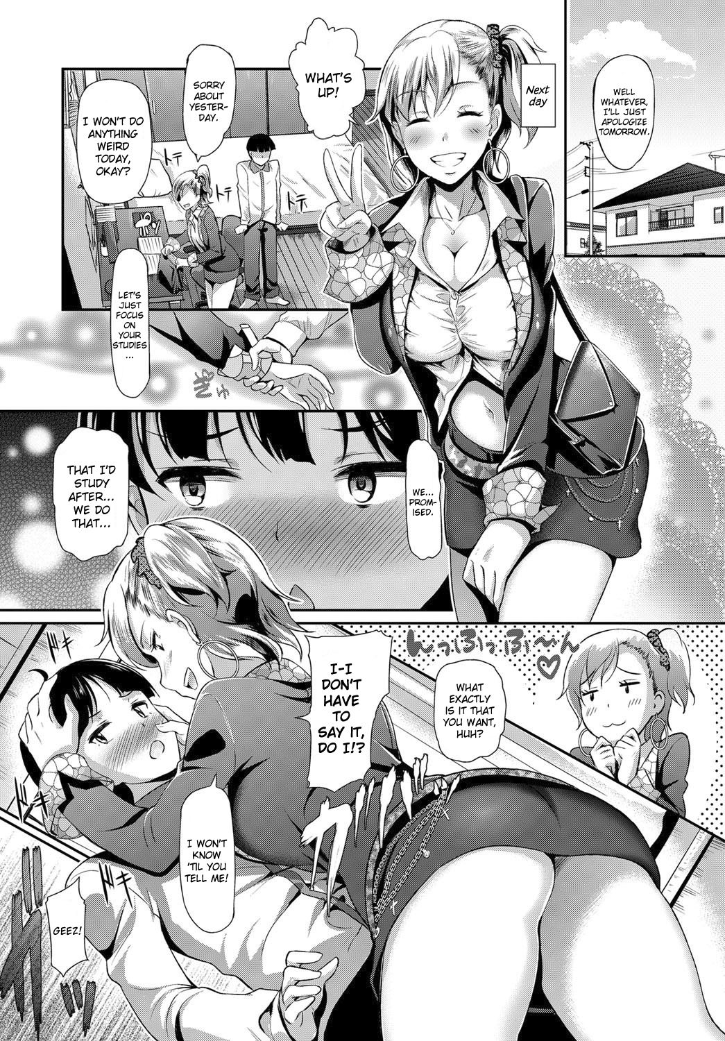 [Hiroshiki] My Private Teacher is a Gal Teacher! (COMIC BAVEL 2017-09) [English] {Hennojin} [Digital] page 9 full