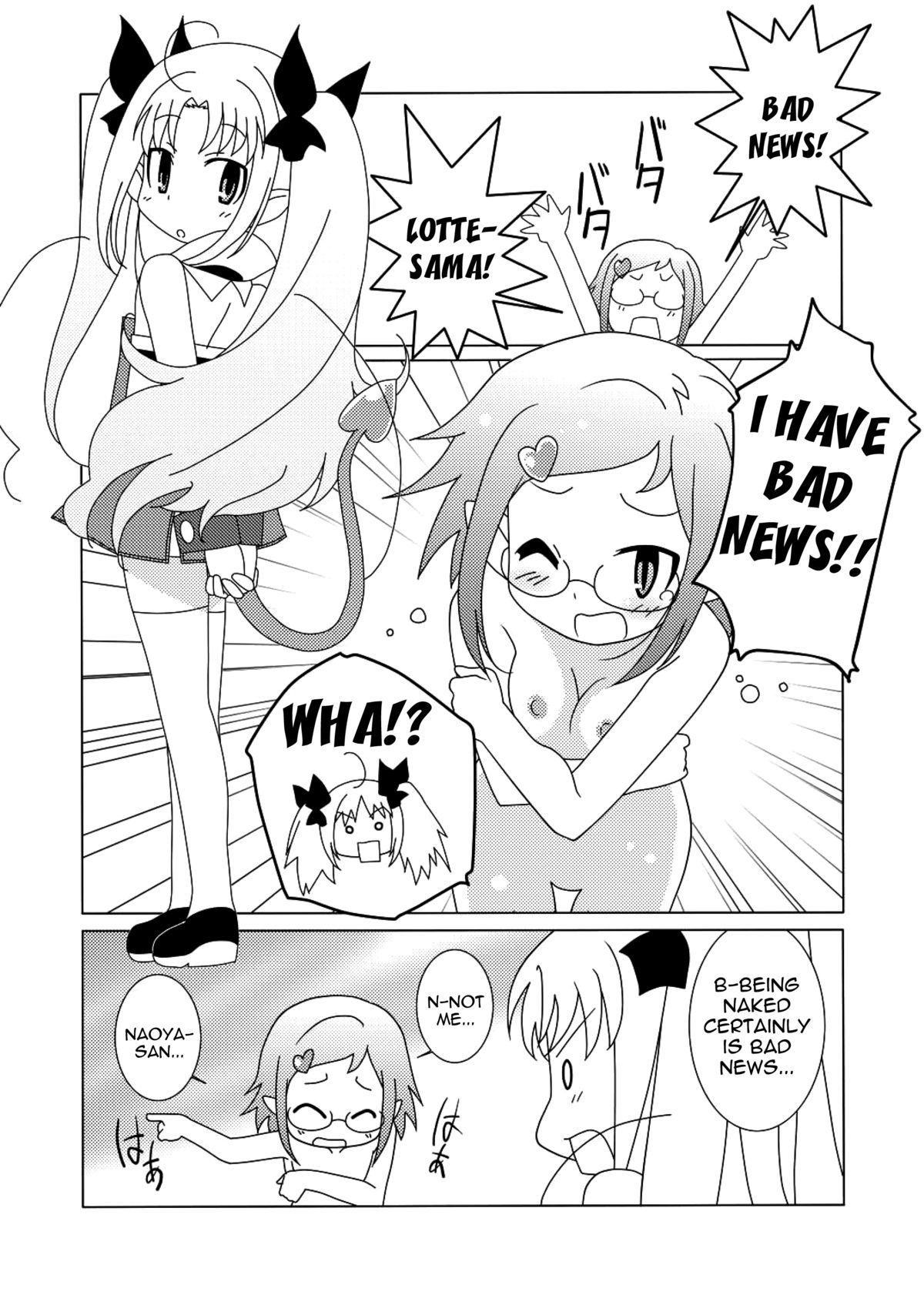 [Circle Heron (Shiramayumi)] Magejun 30 (Lotte no Omocha!) [English] [Yoroshii] [Digital] page 2 full