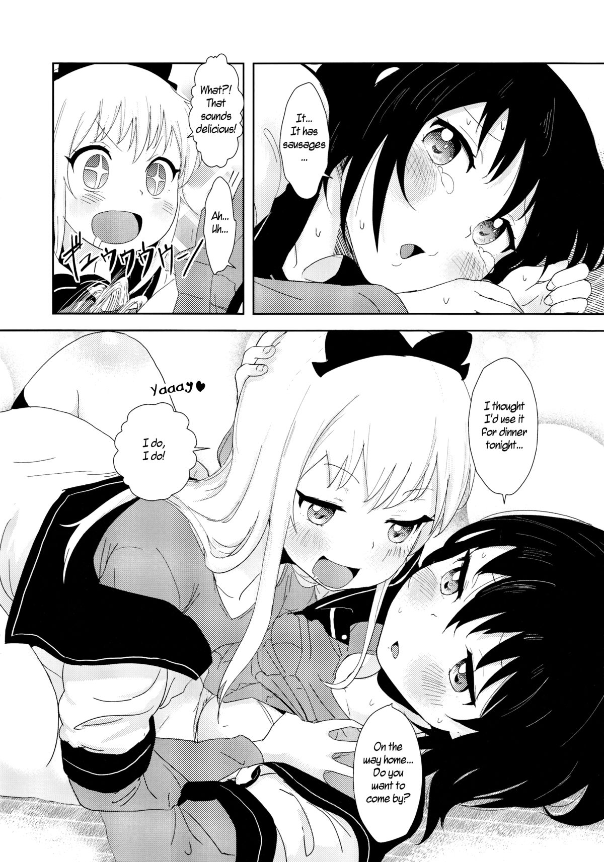 (C87) [wildstyle (9SO)] Requiem for Daydream SAGA2 (YuruYuri) [English] page 6 full