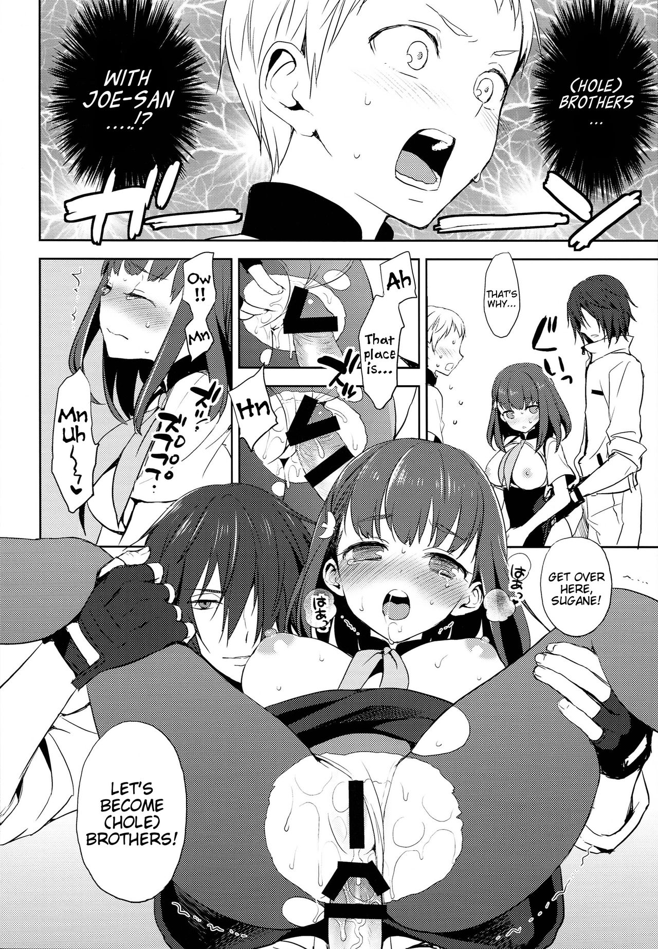 (C85) [Aa Aishiteru (Taishow Tanaka)] Hajimete Utsuutsu 2 (Gatchaman Crowds) [English] [EHCOVE] page 20 full