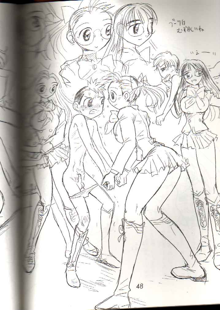[Ito Ichizo Shouten (Ito Ichizo)] Otoko no Tatakai 4 page 34 full