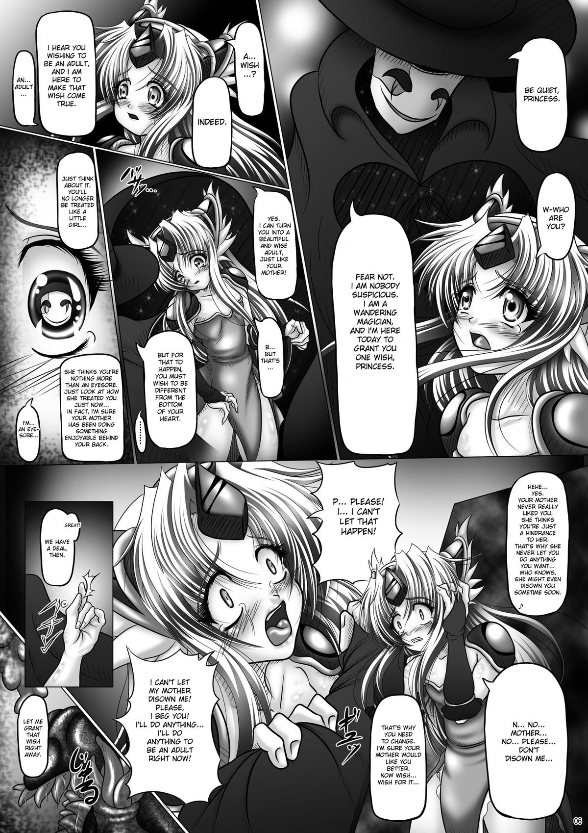 (COMIC1☆05) [Pintsize (Hozumi Touzi, TKS)] Dashoku Densetsu ~Crazy Love Mother and Daughter~ (Seiken Densetsu 3) [English] [desudesu] page 6 full