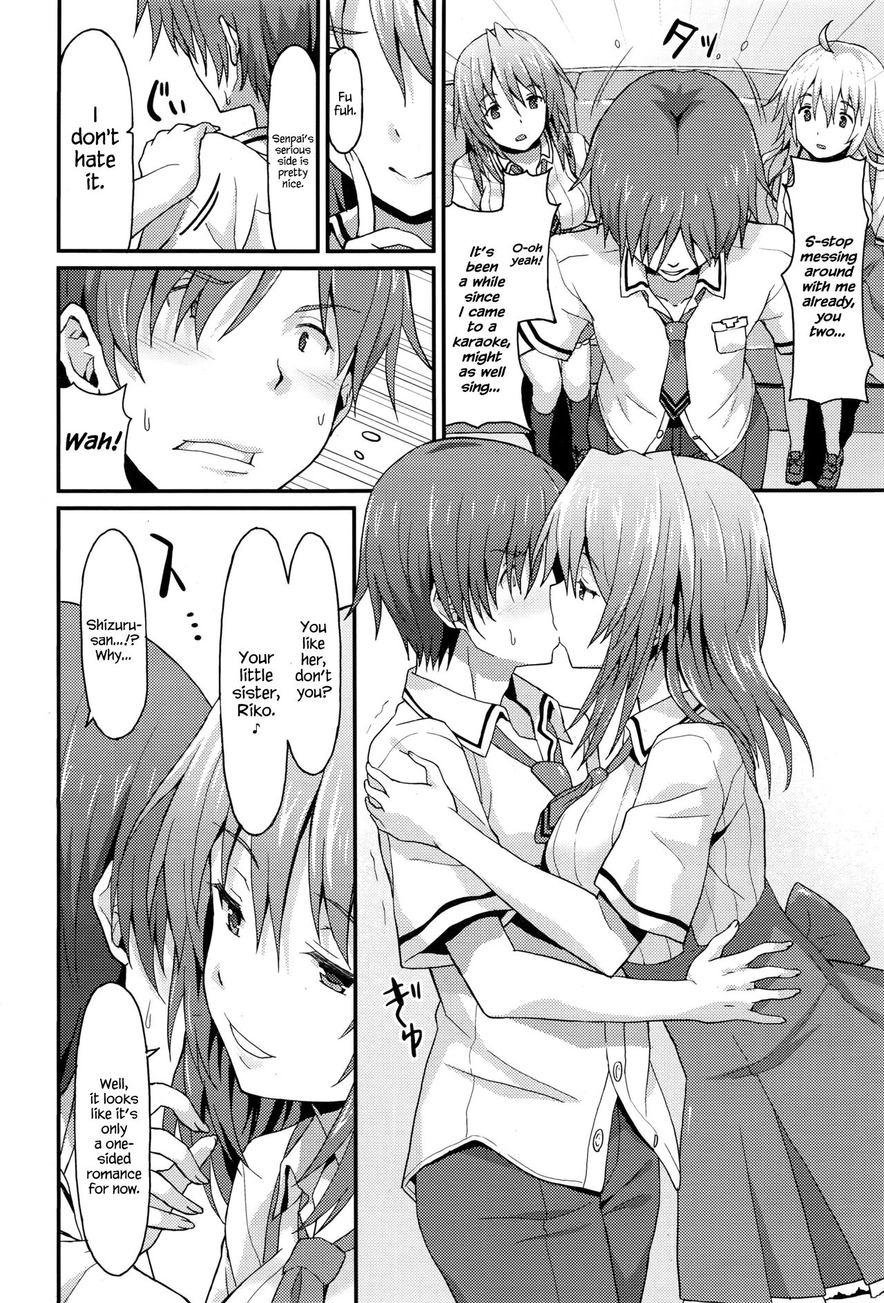 [Rasahan] Sister Friends Zenpen (Girls forM Vol. 12) [English] {Hennojin} page 6 full
