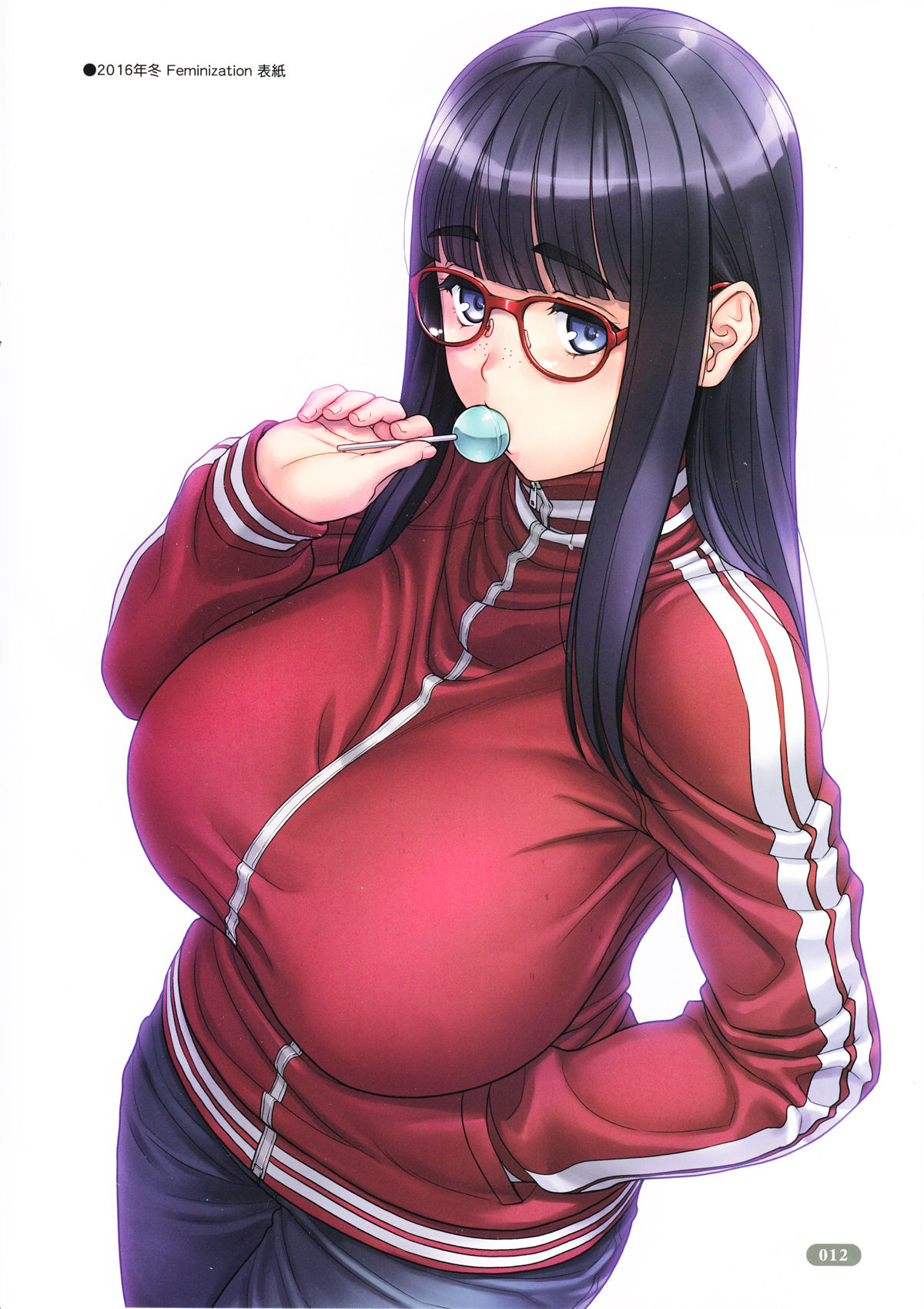 (C96) [Choki no Kamisama, Wanwandoh (Magaki Ryouta)] Cover Girls page 12 full