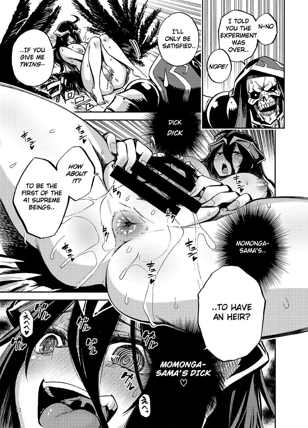 [Castella Tamago (Piyopiyo)] Albedo wa Goshujin-sama no Yume o Miru ka? | Do Albedo Dream of Master? (Overlord) [English] [Digital] page 12 full