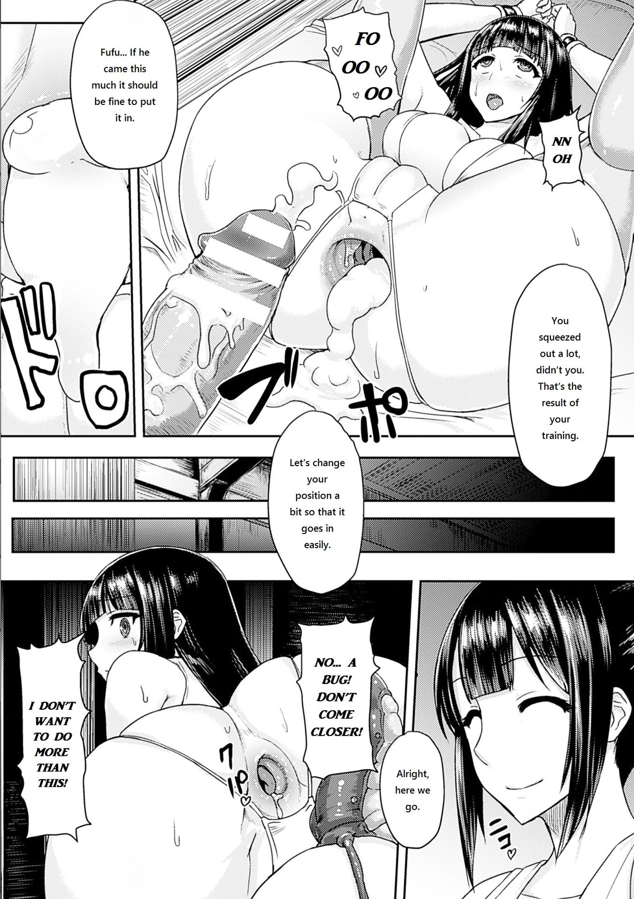 [Ishimiso] Kimiko no Ketsuzoku (Nijigen Comic Magazine Anal-kan de Monzetsu Ketsuman Acme Vol. 2) [English] [giftz] [Digital] page 15 full