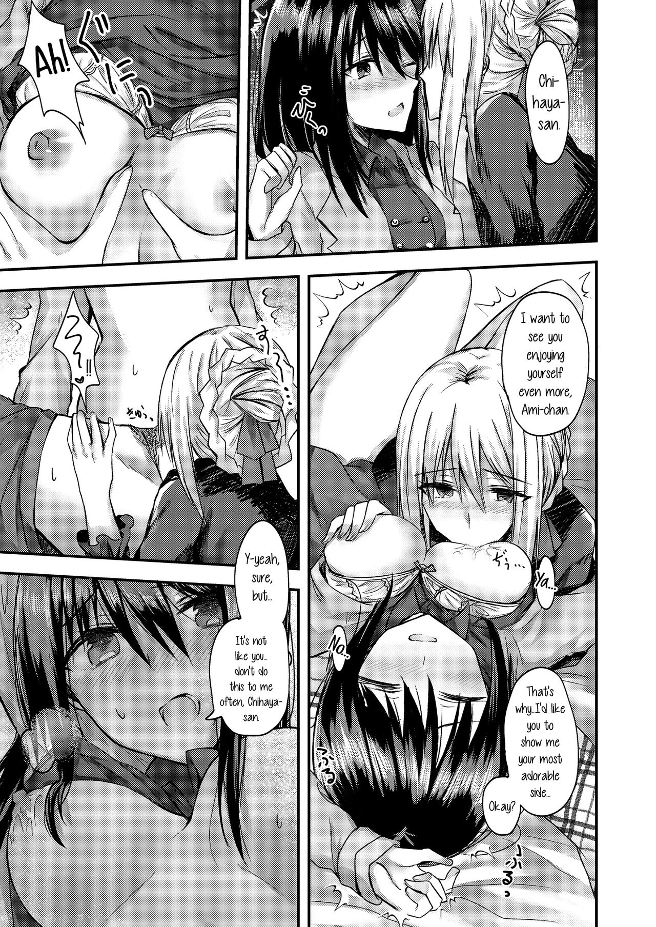 [Lilium Ladies (Various)] Lady x Lady bulbiferum [English] [mysterymeat3] [Digital] page 29 full