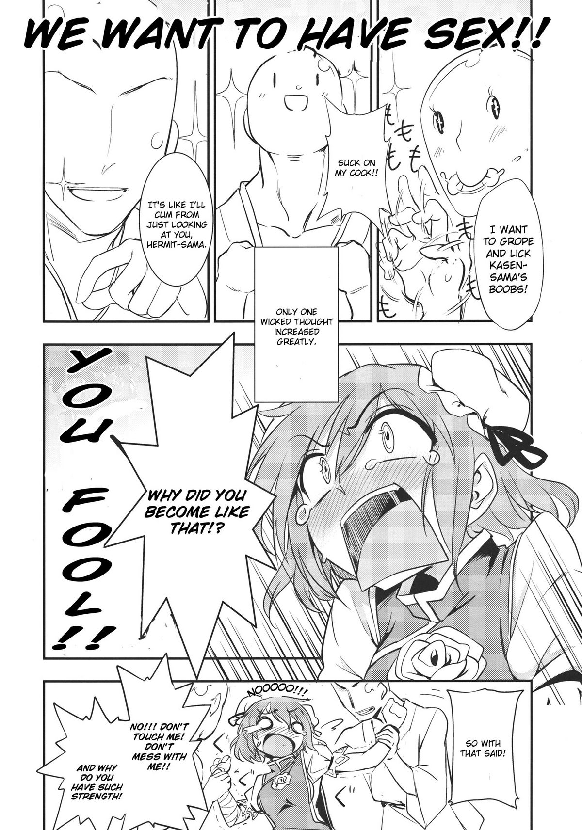 (Reitaisai 9) [Kuma no Tooru Michi (Kumada)] Kasen-chan to Sex!! ~Goui ja Nai kara Sex ja Nai mon!!~ (Touhou Project) [English] page 4 full