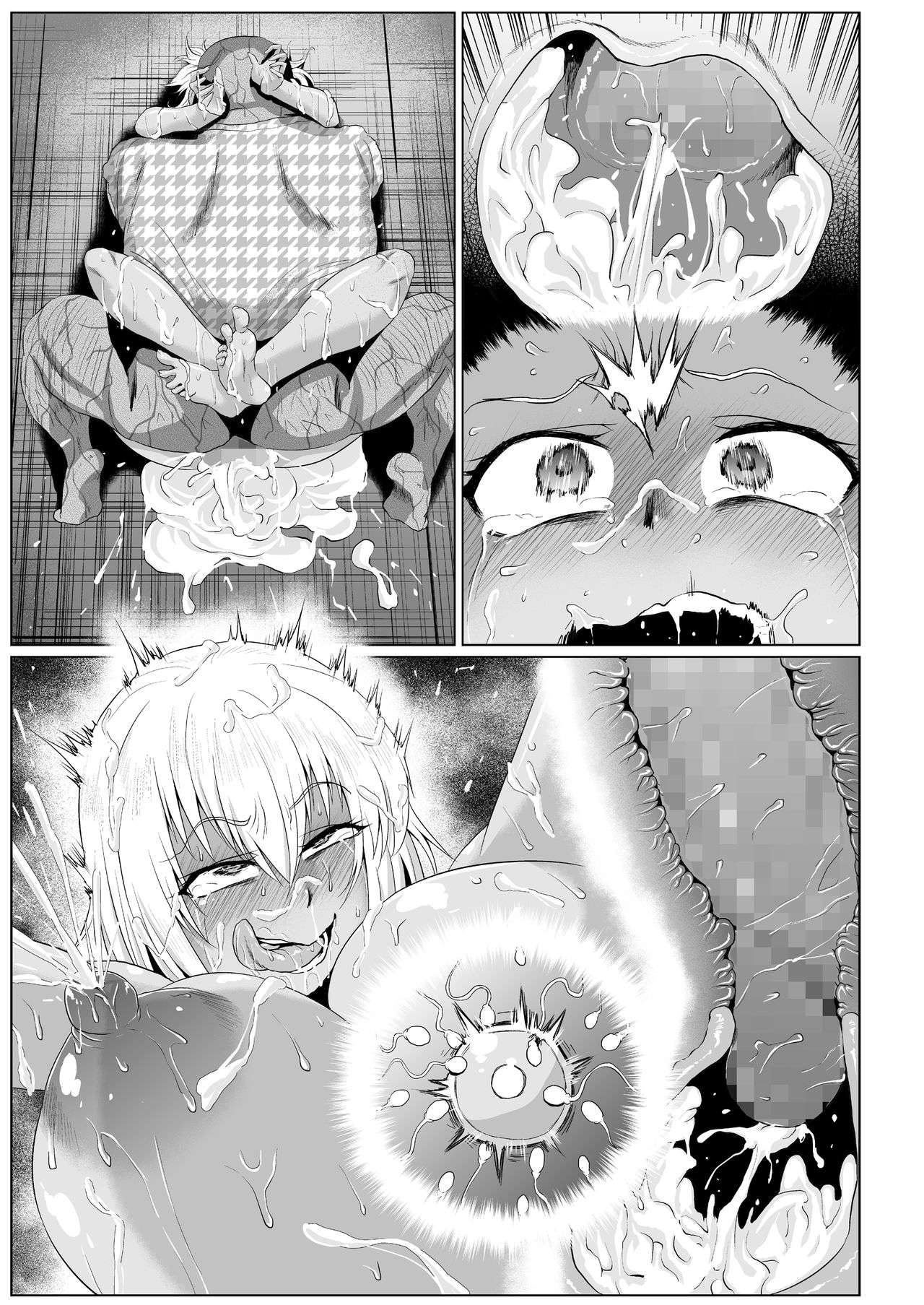 [ONEONE1 (Ahemaru)] Roshutsu Sex Soldier Satsuki II [Digital] page 64 full