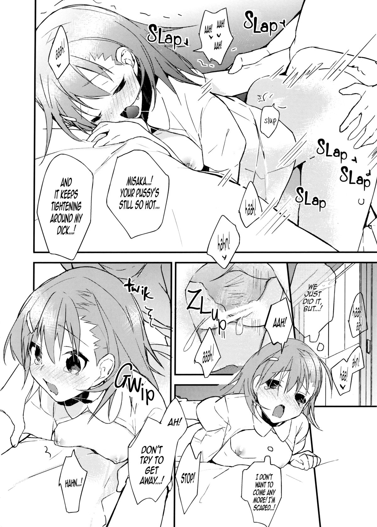 (C82) [atSD (Tsuneyoshi)] Mikoto to. 3 (Toaru Majutsu no Index) [English] [EHCOVE] page 22 full
