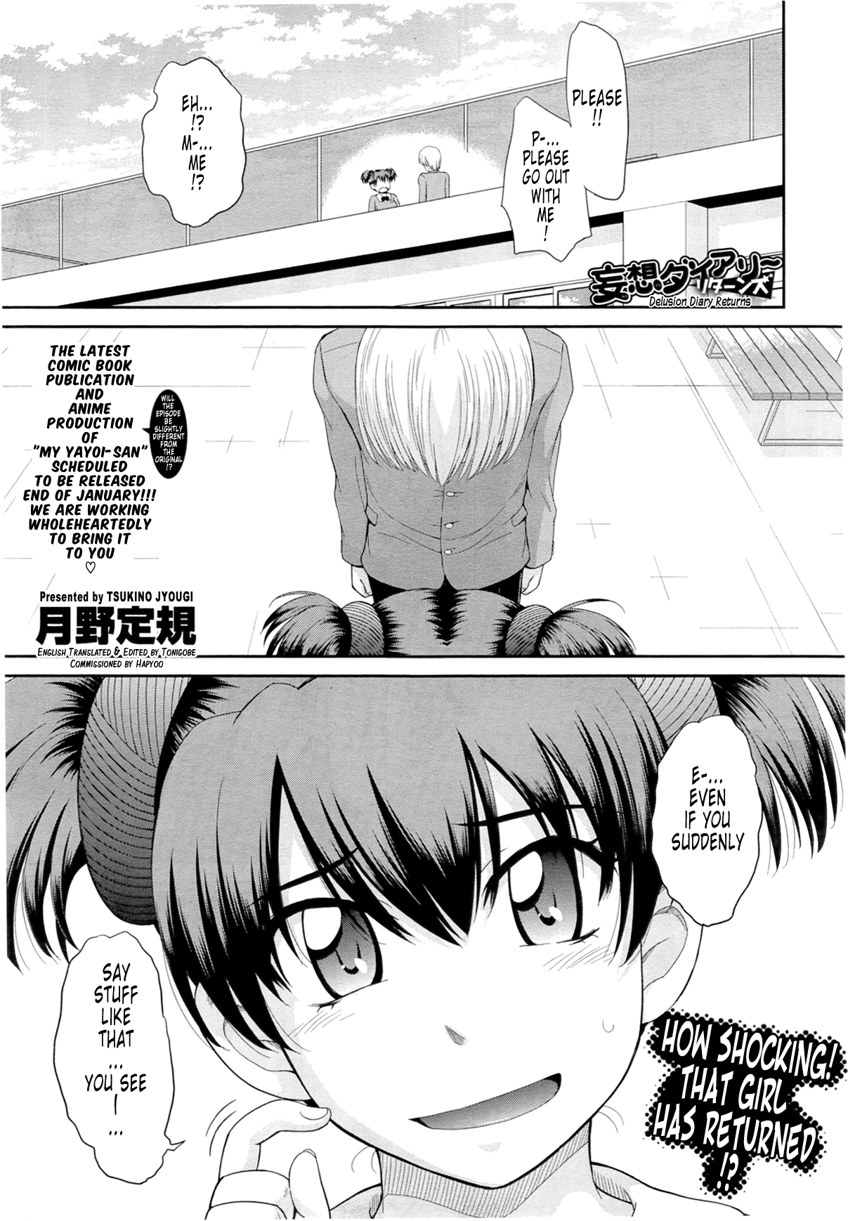 [Tsukino Jyogi] Mousou Diary Returns (COMIC X-EROS #25) [English] [Tonigobe] page 1 full
