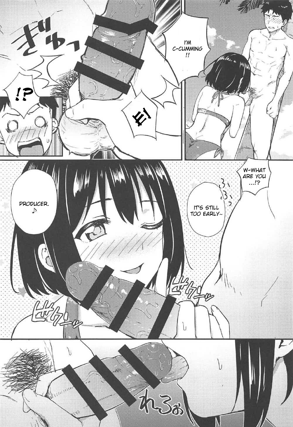 (C92) [Iorigumi (Tokita Arumi)] Natsu Kako (THE IDOLM@STER CINDERELLA GIRLS) [ENGLISH] [FLG TRANSLATION] page 13 full