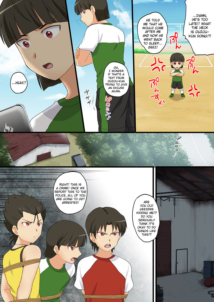 [Sushipuri (Kanbe Chuji)] Mitsugo Yuukai Jiken (Ginga e Kickoff!!) [English] {Hennojin} [Digital] page 3 full