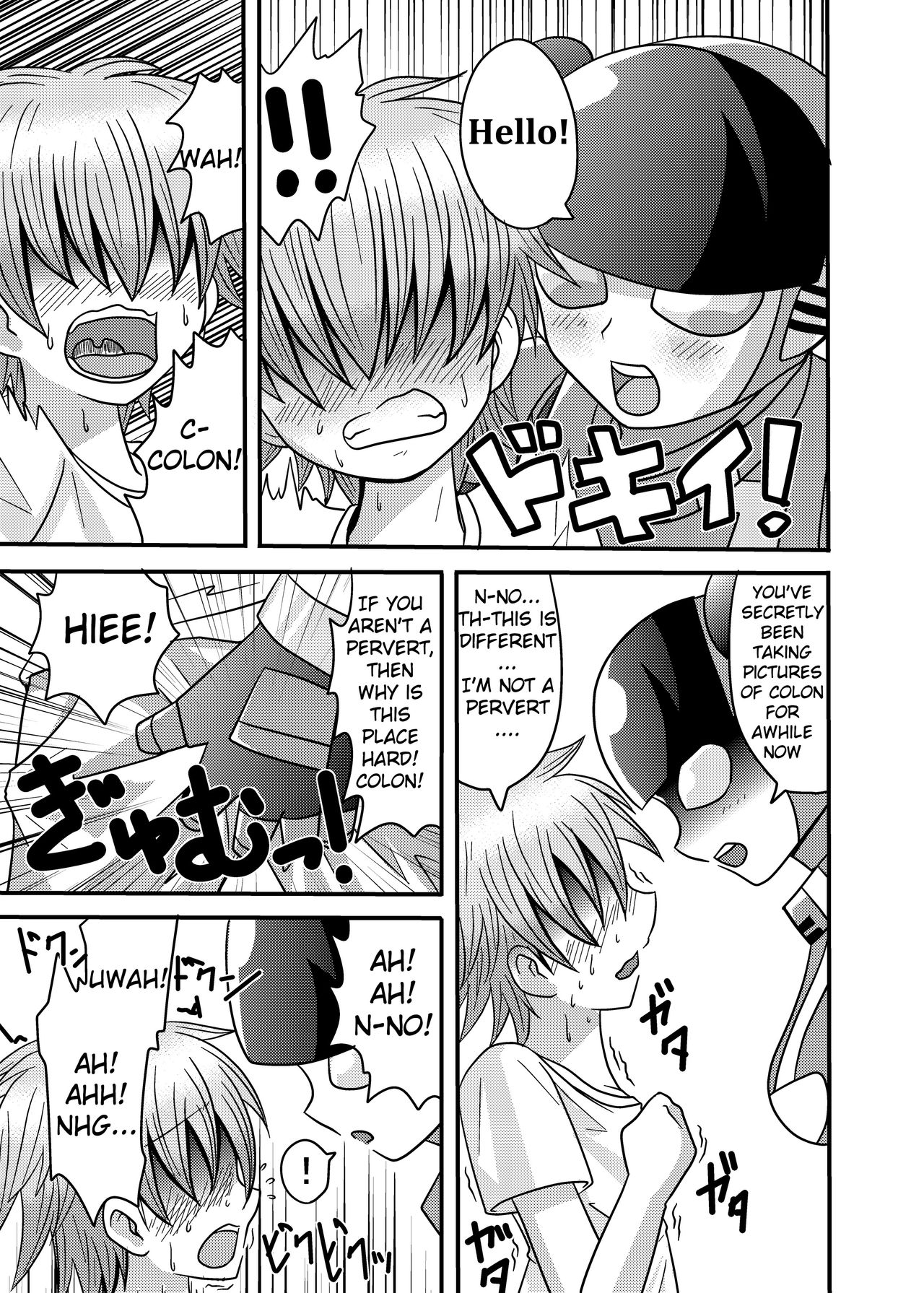 [Metametadan (Metameta)] Shota Seme Colon (Choujuu Sentai Liveman) [English] [Erelzen] [Digital] page 5 full