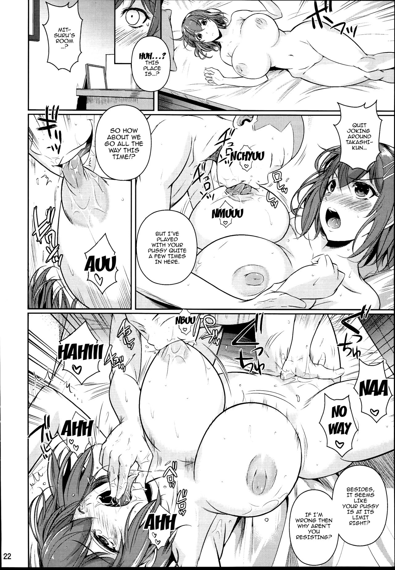 (C93) [Shoot The Moon (Fuetakishi)] Touchuukasou 2 [English] [Doujins.com] page 23 full