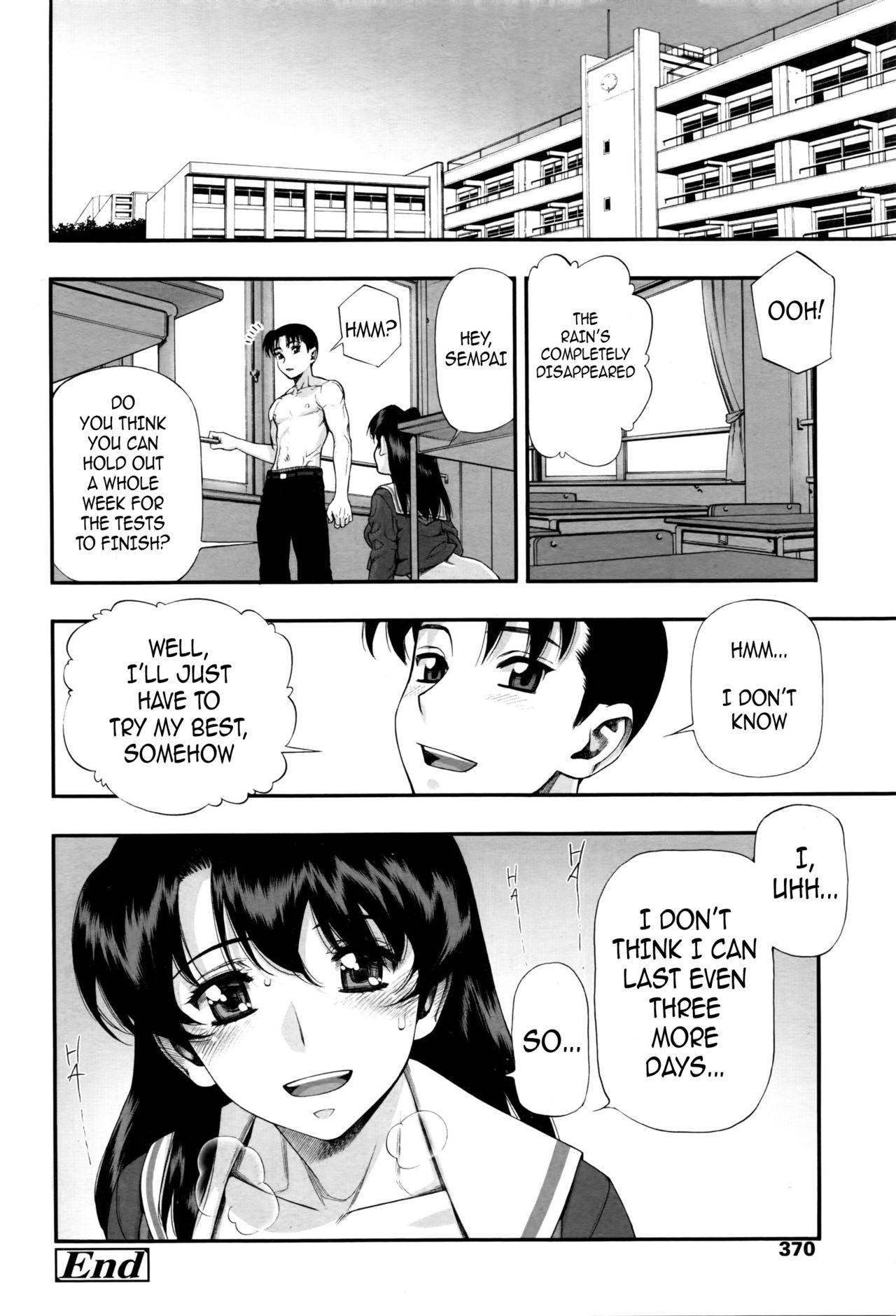 [Minazuki Juuzou] Test Mae no Yuuwaku | Temptation Before The Test (COMIC Tenma 2016-03) [English] [gustmonk] [Decensored] page 20 full