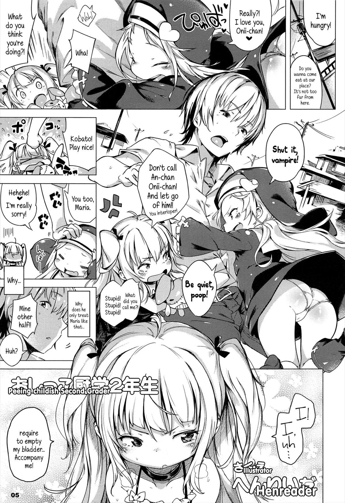 (C81) [Mothman (Henreader, shirakaba, Softoof)] Boku wa Nakadashi ga Chitsunai | I Don't Have Many Vaginas I Can Cum Inside Of (Boku wa Tomodachi ga Sukunai) [English] {5 a.m.} page 4 full