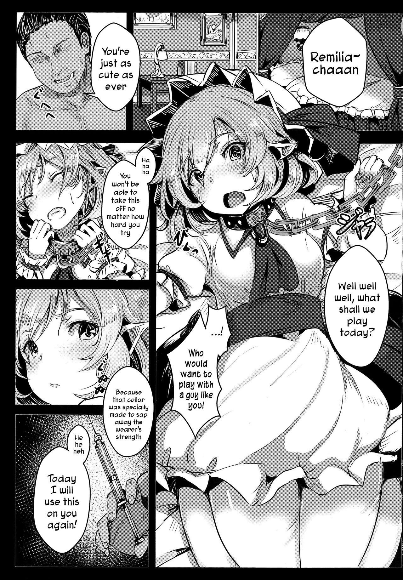 (Reitaisai 15) [Hakusen (Opanchu)] Okusuri Remilia! | Drugged Remilia! (Touhou Project) [English] [CoC] page 2 full