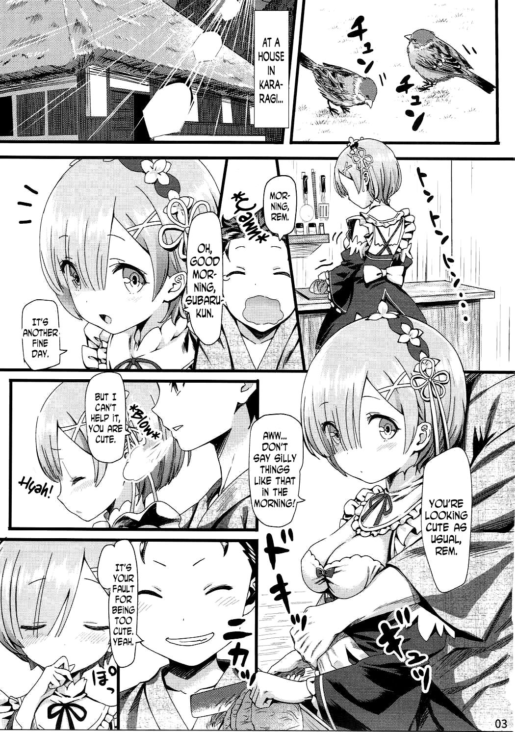 (C90) [Kamikire Basami (Yasuyuki)] Re: Zero kara Hajimeru Isekai Icha Love Kekkon Seikatsu (Re:Zero Kara Hajimeru Isekai Seikatsu) [English] [N04H] page 2 full