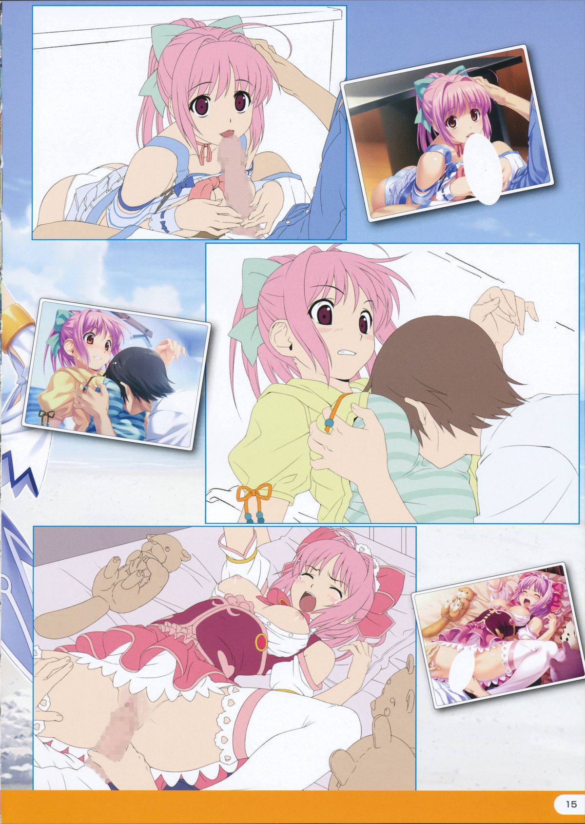 TROPICAL KISS VISUAL BOOK - Torokisu page 17 full
