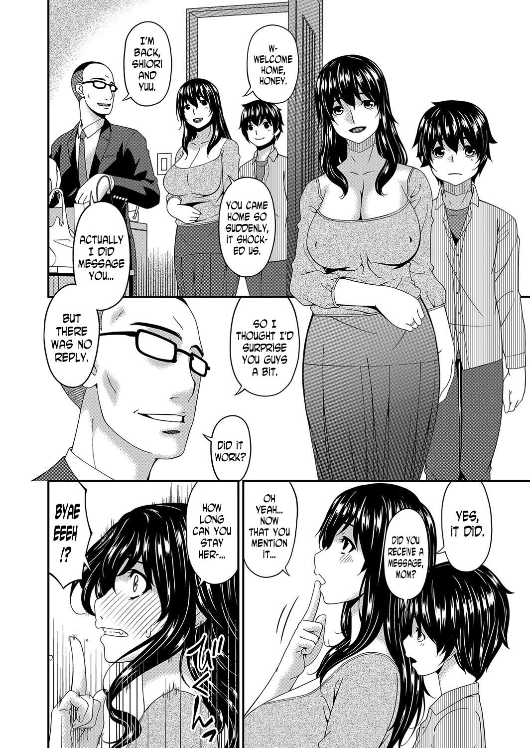 [Bai Asuka] Mikami-kun no Kinshin Jijou  | Mikami-kun’s Incestuous Situation Ch. 1-5 [English] [N04H] page 86 full