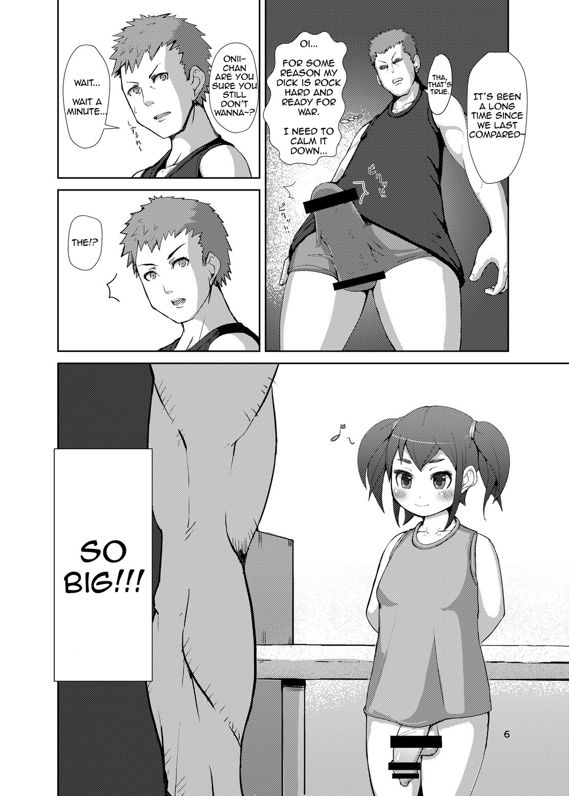 [Inuteikoku (Mura)] Futaimo [English] [CrayZayJay] [Digital] page 5 full