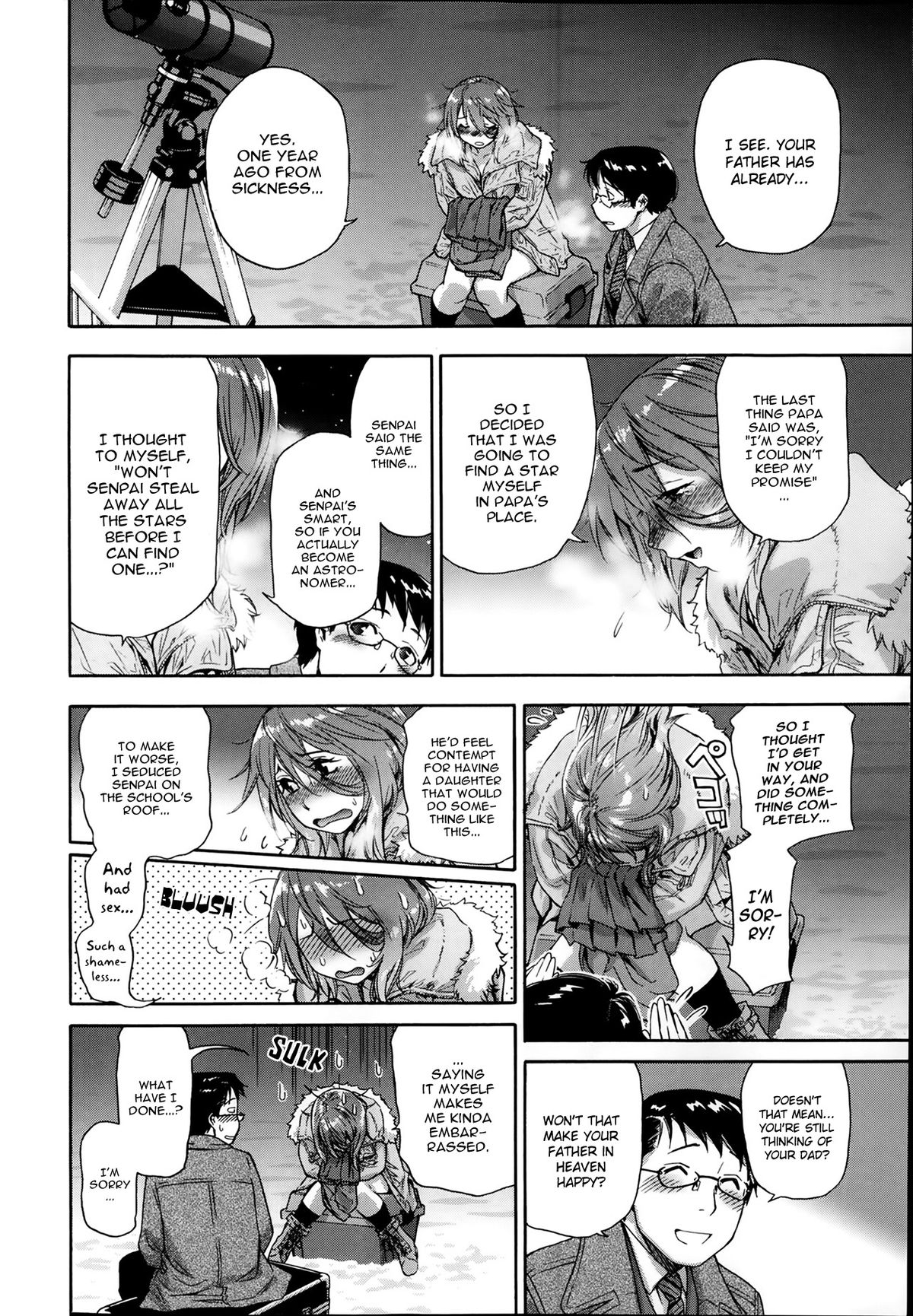 [Yamatogawa] You Gotta Star (COMIC KOH #1 2014-02) [English] [YQII] page 20 full