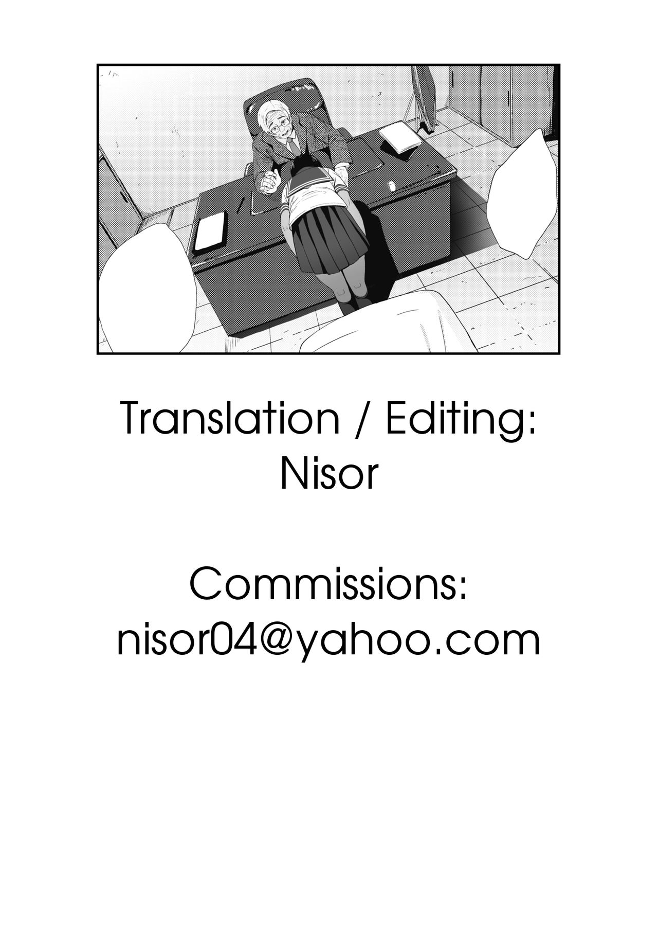 [Fumihiko] Boku ni Dekiru Koto | What I Can Do (COMIC HOTMILK 2019-04) [English] [Nisor] [Digital] page 23 full