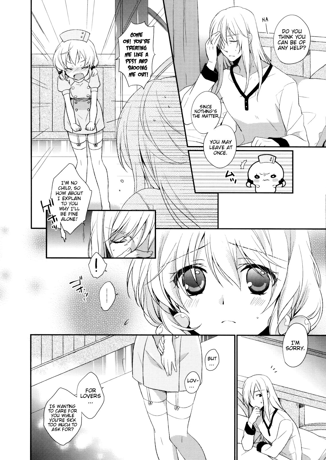 (C79) [Shinsen Gokuraku (Shuragyoku Mami)] Nurse de Oshigoto (Tales of the Abyss) [English] [EHCove] page 8 full