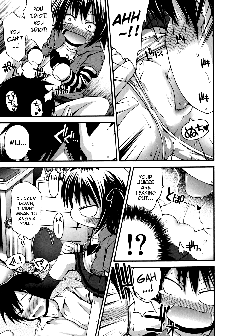 [Fujisaka Lyric] FEVER! Pack'n Co [English] {Mistvern} page 20 full