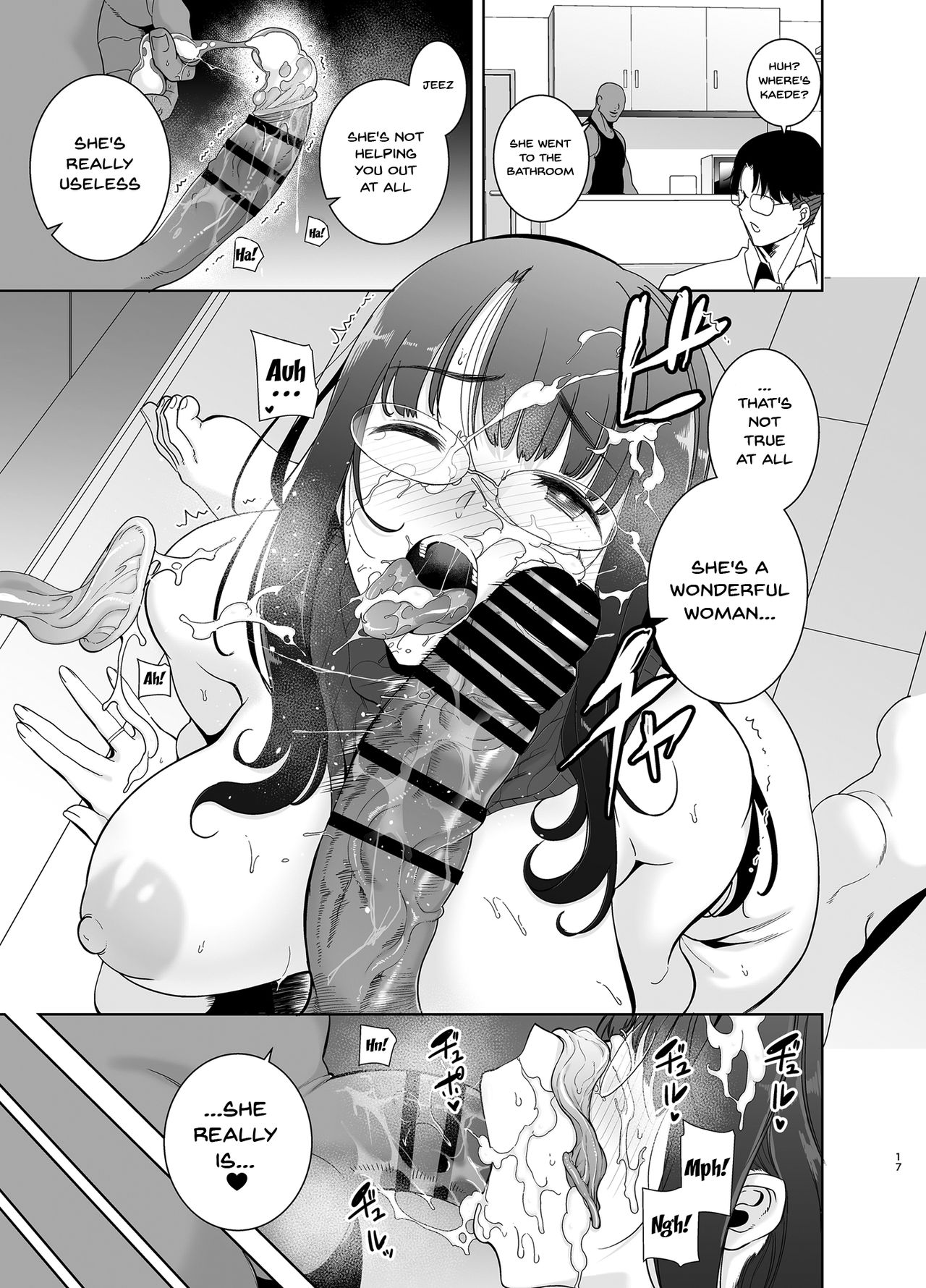 [DOLL PLAY (Kurosu Gatari)] Wild-shiki Nihonjin Tsuma no Netorikata Sono Ichi [English] [Digital] page 16 full