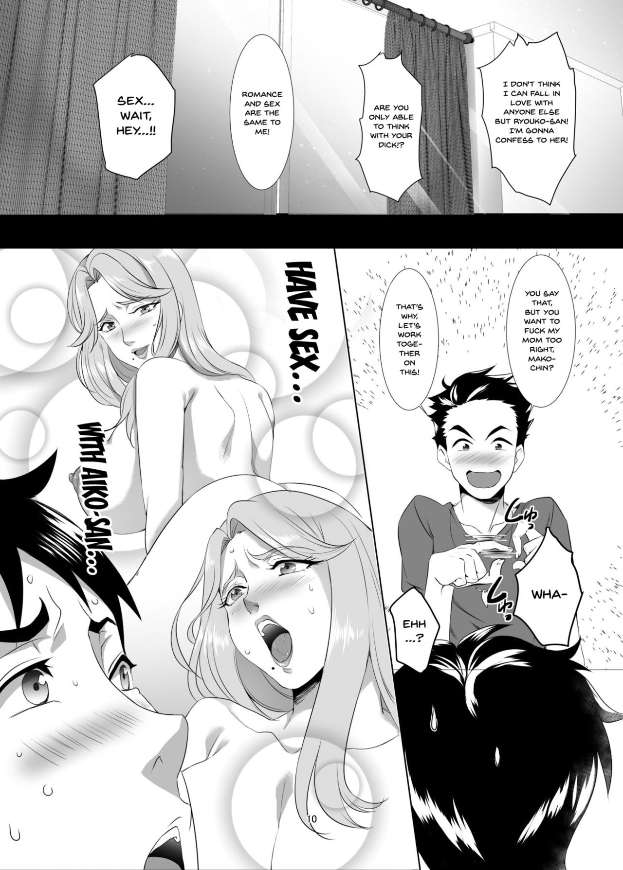 [SPRECHCHOR (Eguchi Chibi, Nintai Akira)] Omae no Kaa-chan, Ii Onna da yo na. Ch. 1 [English] {Doujins.com} [Digital] page 9 full