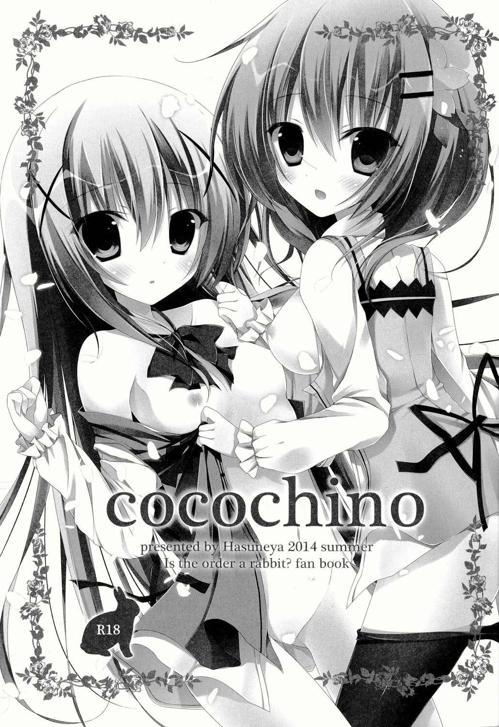 (C86) [Hasuneya (Hasune)] Cocochino (Gochuumon wa Usagi Desu ka?) [English] [TSHH] page 3 full