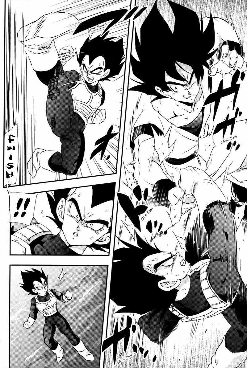 (C75) [Dokugunryu (Norazi, Komakawa Rimi)] Kemono-tachi wa Furusato o Mezasu | Beast Seek a Birthplace (Dragon Ball Z) [English] page 5 full