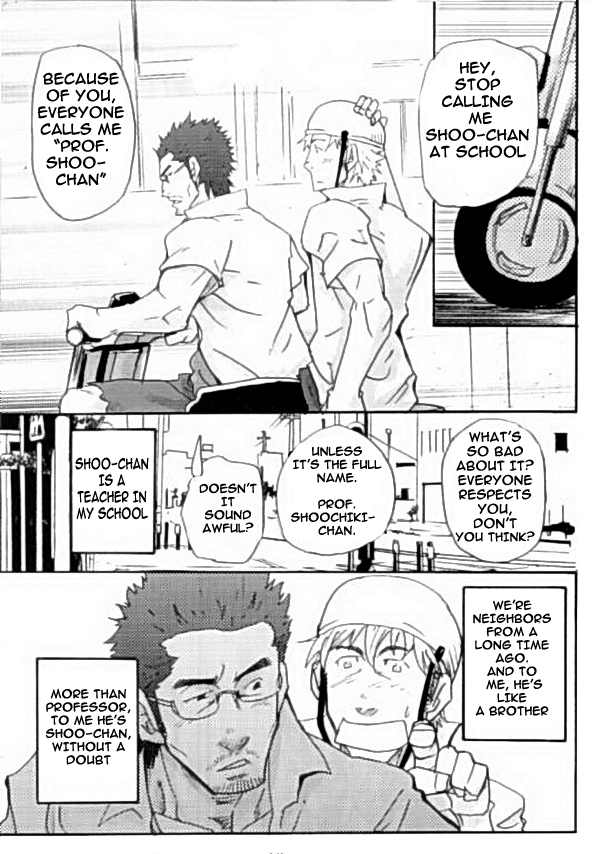 [MATSU Takeshi] More and More of You [ENG] page 3 full