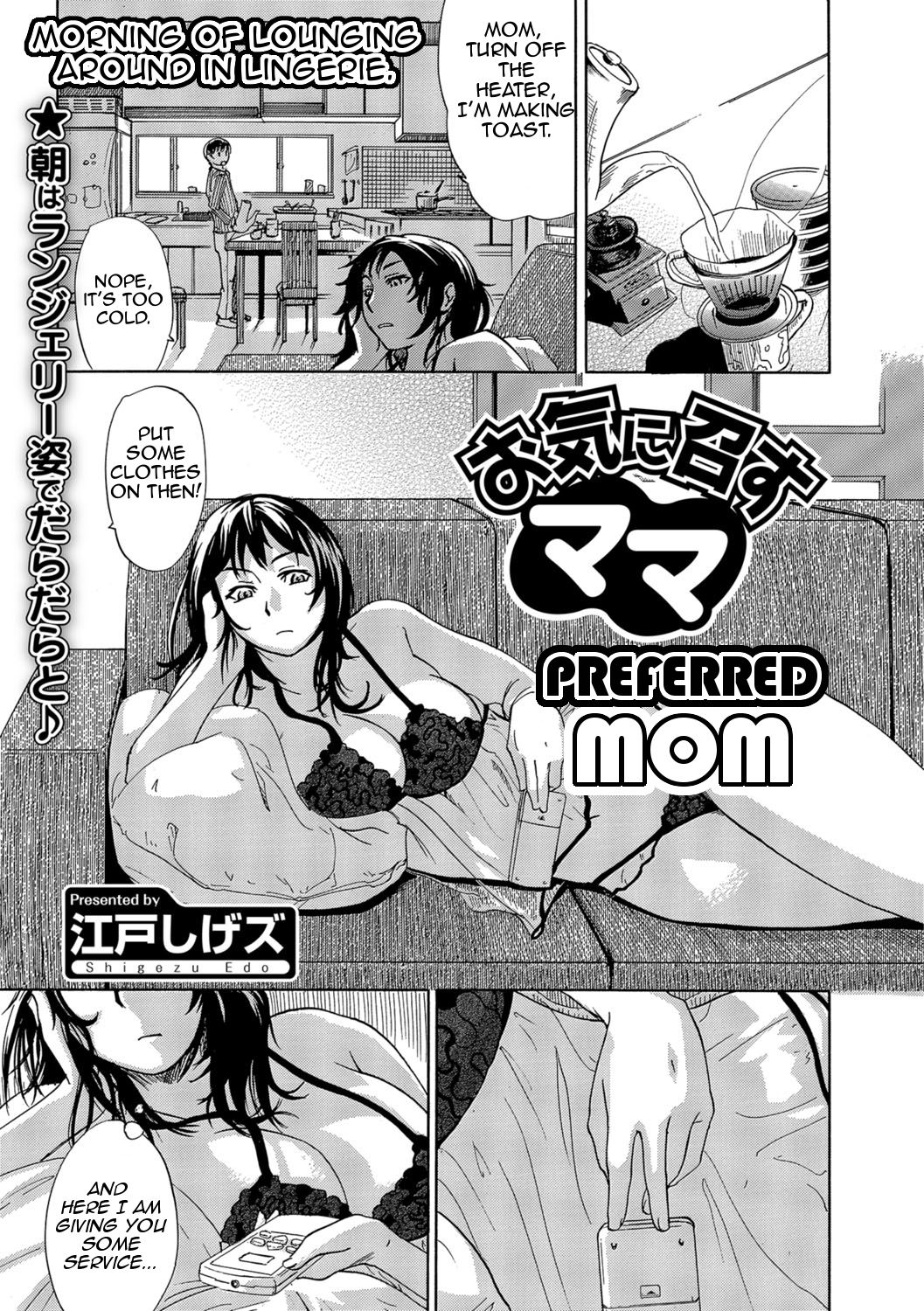 [Edo Shigezu] Okinimesu Mama | Preferred Mom (Web Comic Toutetsu Vol. 10) [English] [Amoskandy] page 1 full