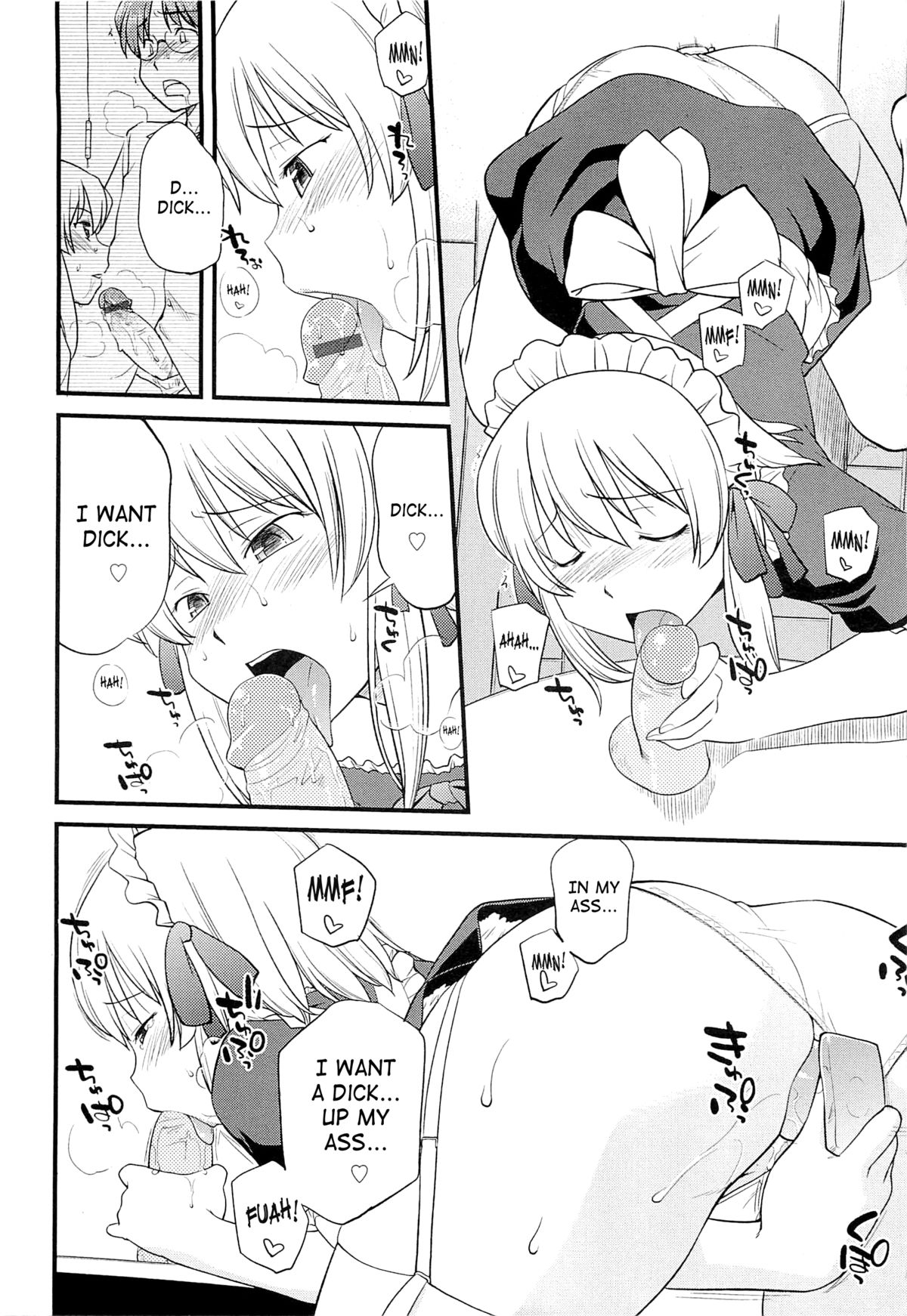 [Hinemosu Notari] Mesu-Nized Festival Ch. 1-2 [English] [Saha] page 35 full