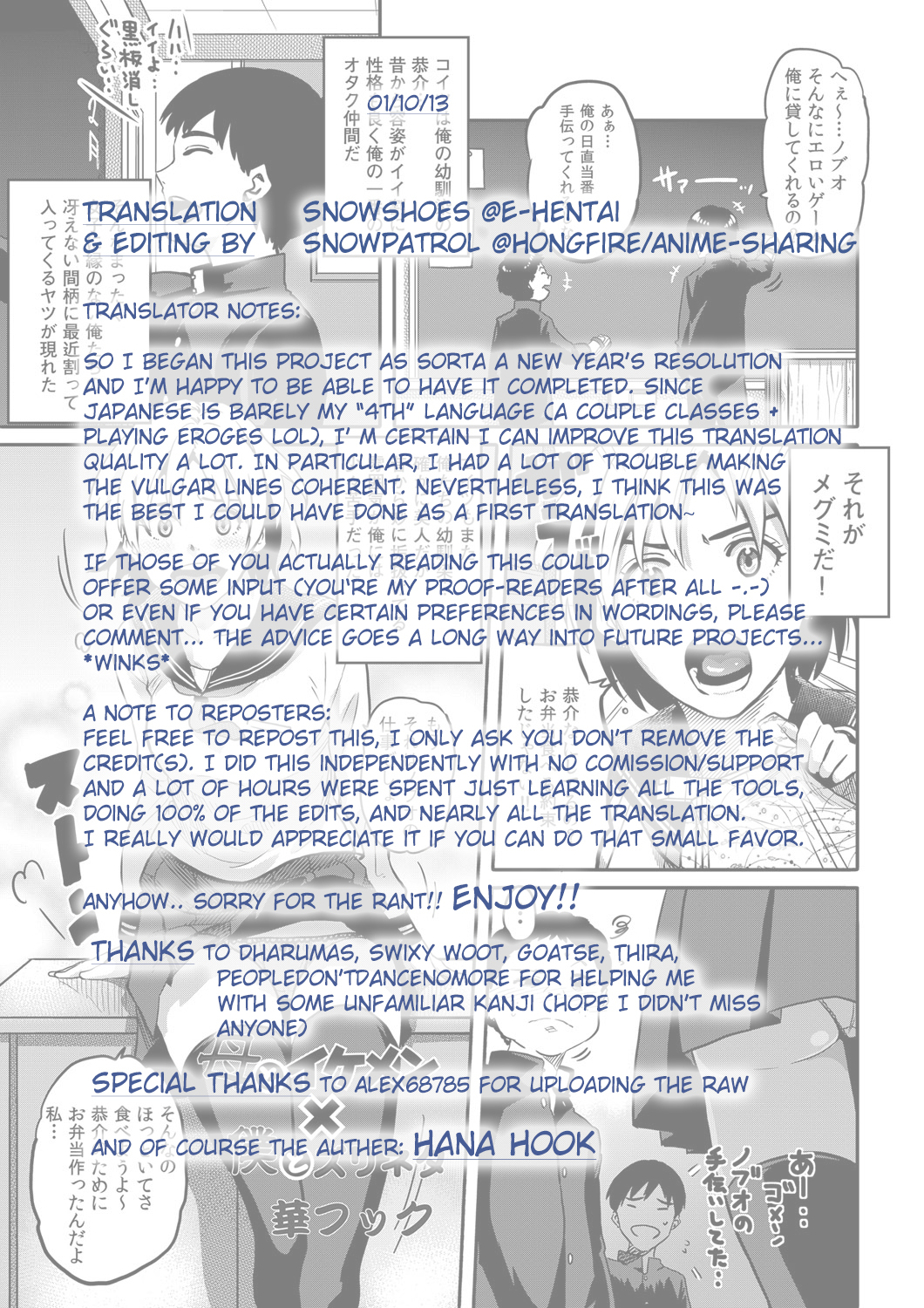 [Hana Hook] Haha to Ikemen x Boku to Zurineta (Comic Magnum Vol. 34) [English] [Digital] page 29 full