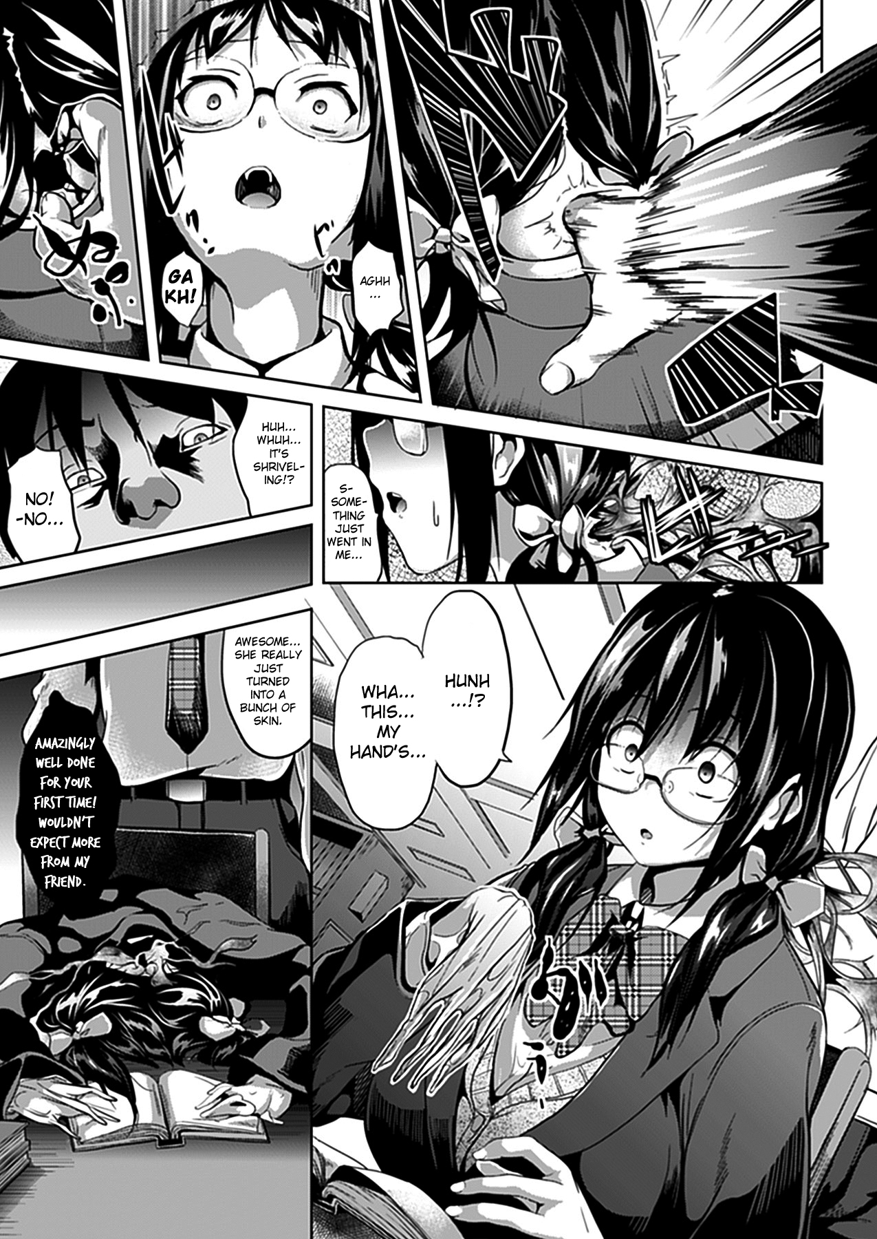 [DATE] Deep Stalker Zenpen | Deep Stalker Part One (COMIC Unreal 2012-06 Vol. 37) [English] [alavand] [Digital] page 5 full