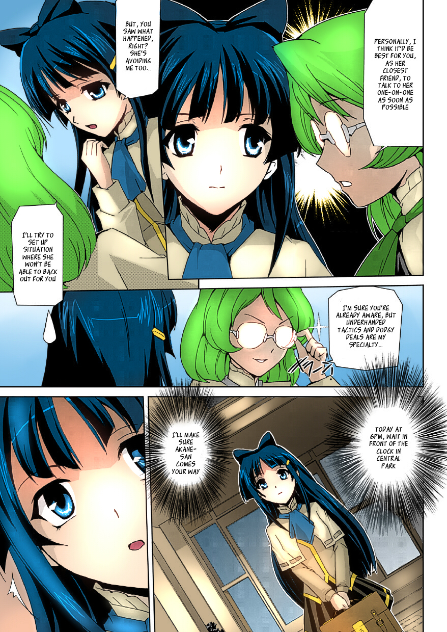 [Sukesaburou] Bishoujo Mahou Senshi Pure Mates Ch. 1-2 [English] [Ragged Translations] [Colorized] [ Ranzu02] [Digital] page 35 full