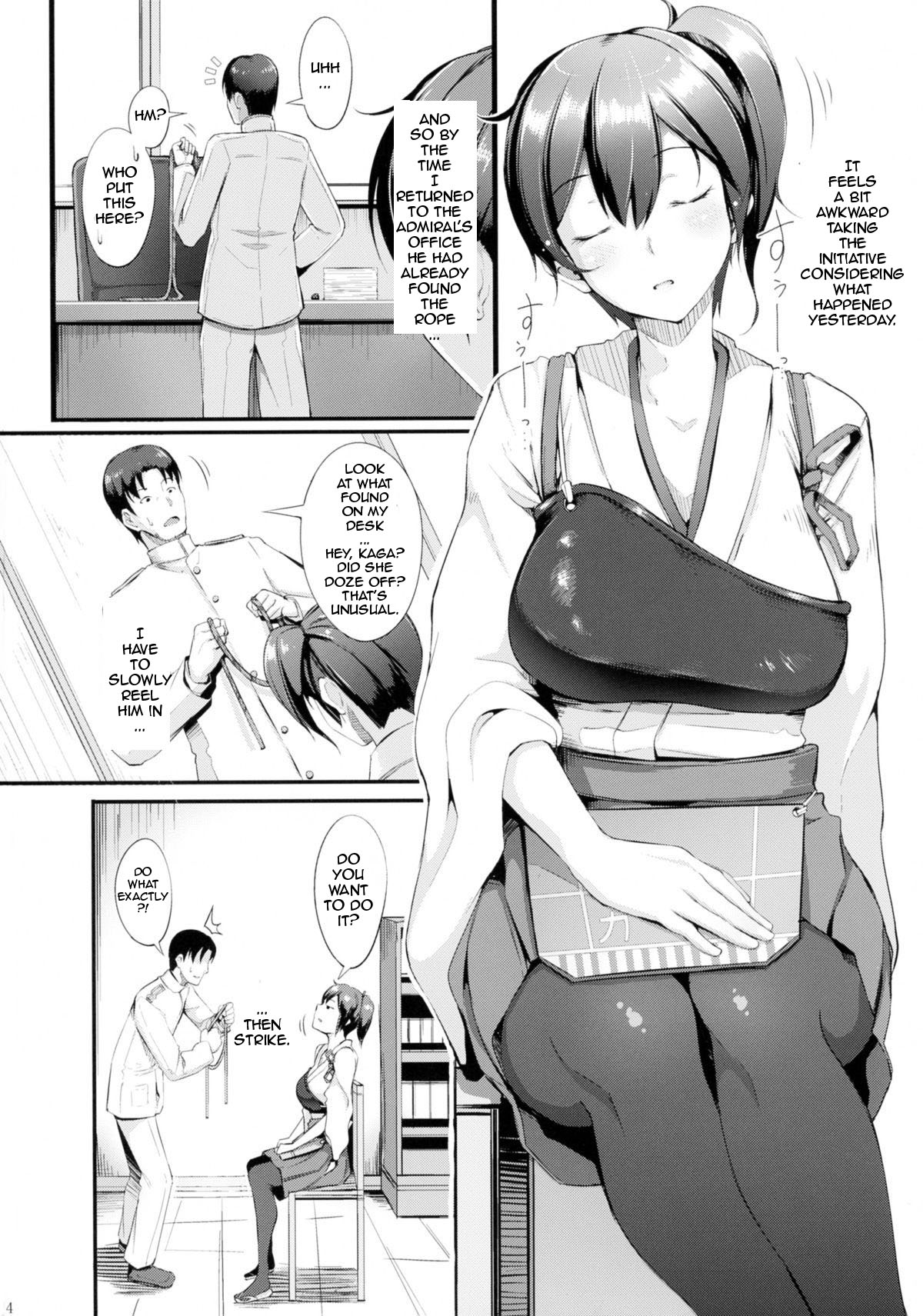 (C88) [Gessyu (Chouzetsu Bishoujo mine)] Nengu no Osamedoki (Kantai Collection -KanColle-) [English] [KongouDesu Translations] page 6 full