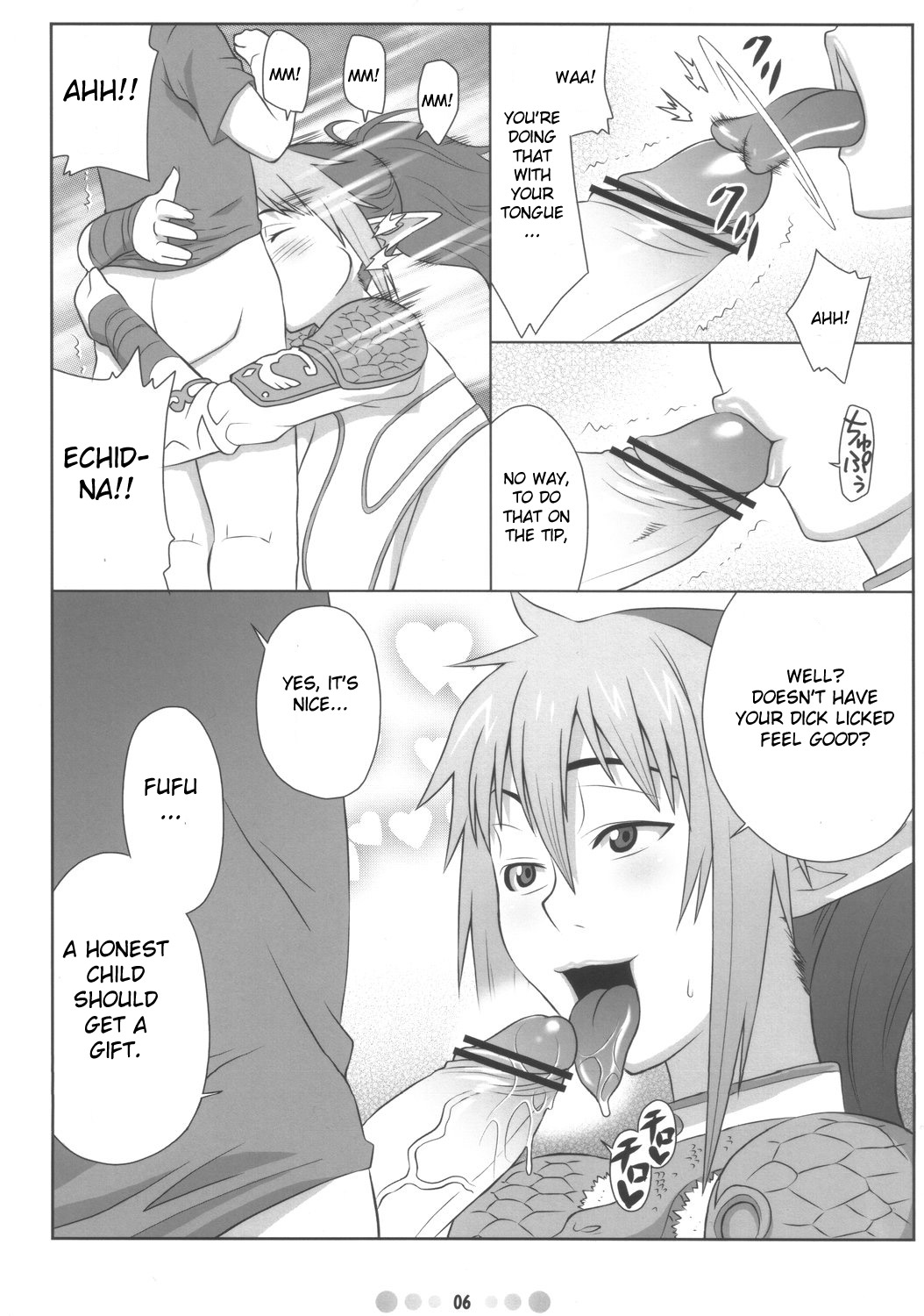 (Queen's Colosseum) [TETRODOTOXIN (Nise Kurosaki)] QBC (Queen's Blade) [English] {Doujin-Moe.us} page 5 full