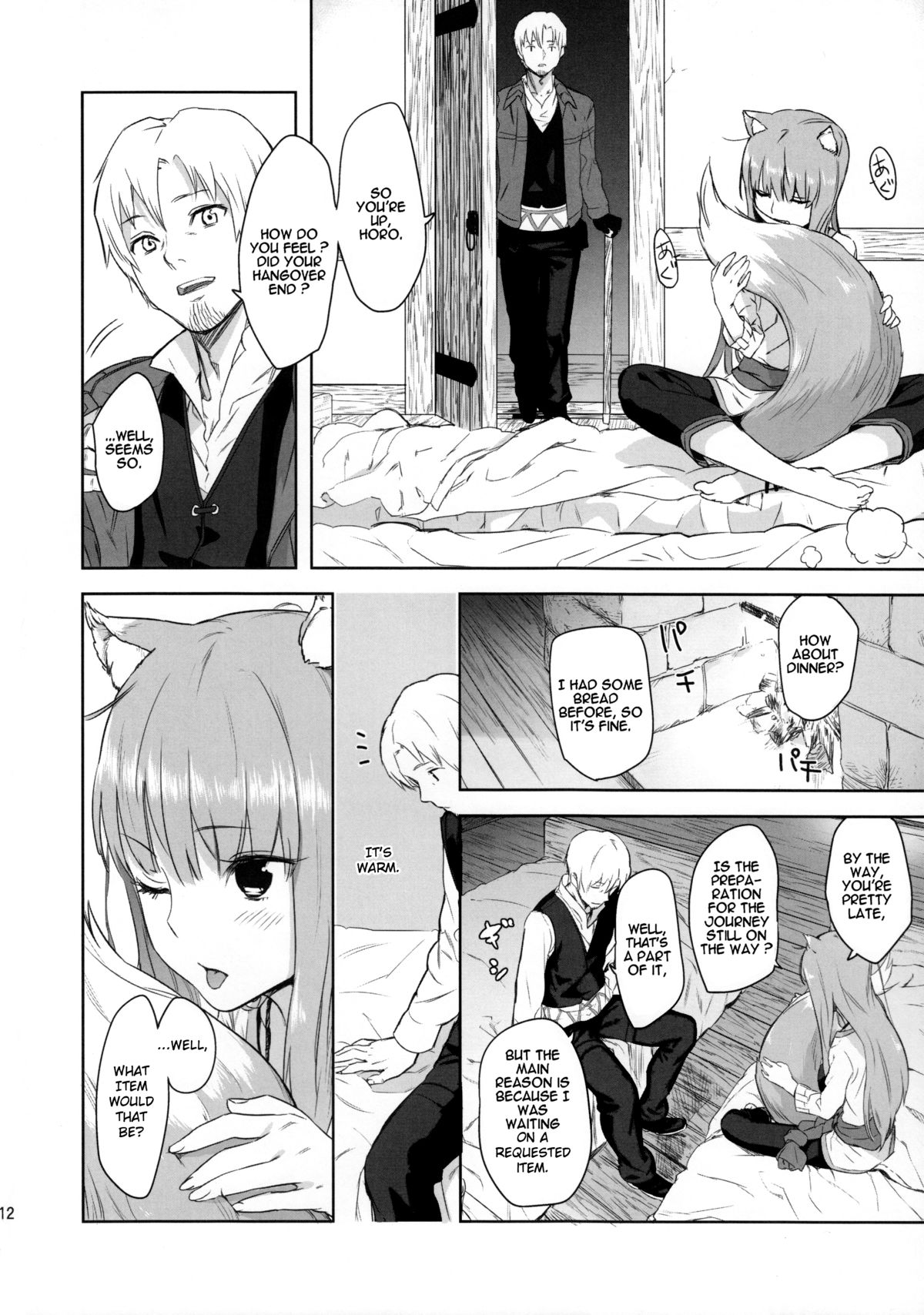 (C83) [Ajisaidenden (Kawakami Rokkaku, Takanashi Rei)] Harvest II (Spice and Wolf) [English] [VLtrans] [Decensored] page 12 full