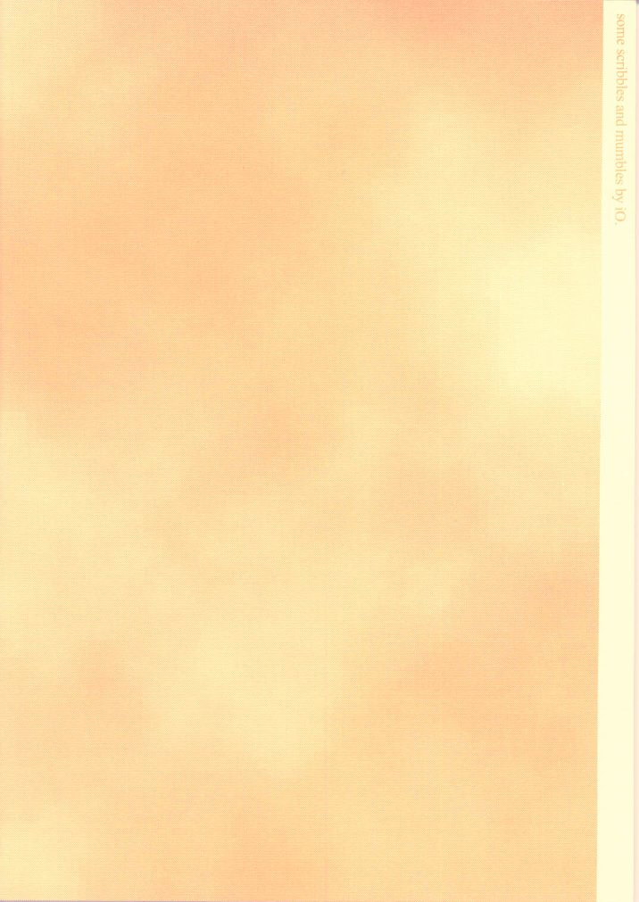 (CR28) [bolze. (rit.)] 20th Century Retrospective + Satou-san to Yamada-kun Appendix (Various) page 22 full