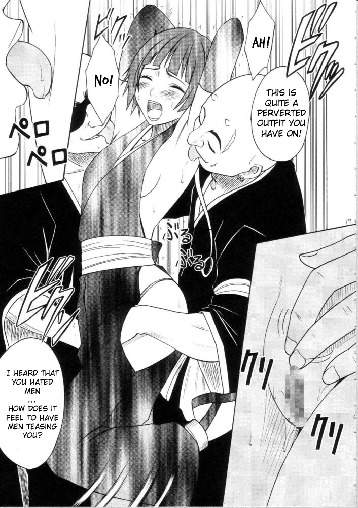 (C69) [Crimson (Carmine)] Saruban no Hasai Nichi ~LIP OF GOD WHO DOESN'T TOUCH~ (BLEACH) [English] page 16 full