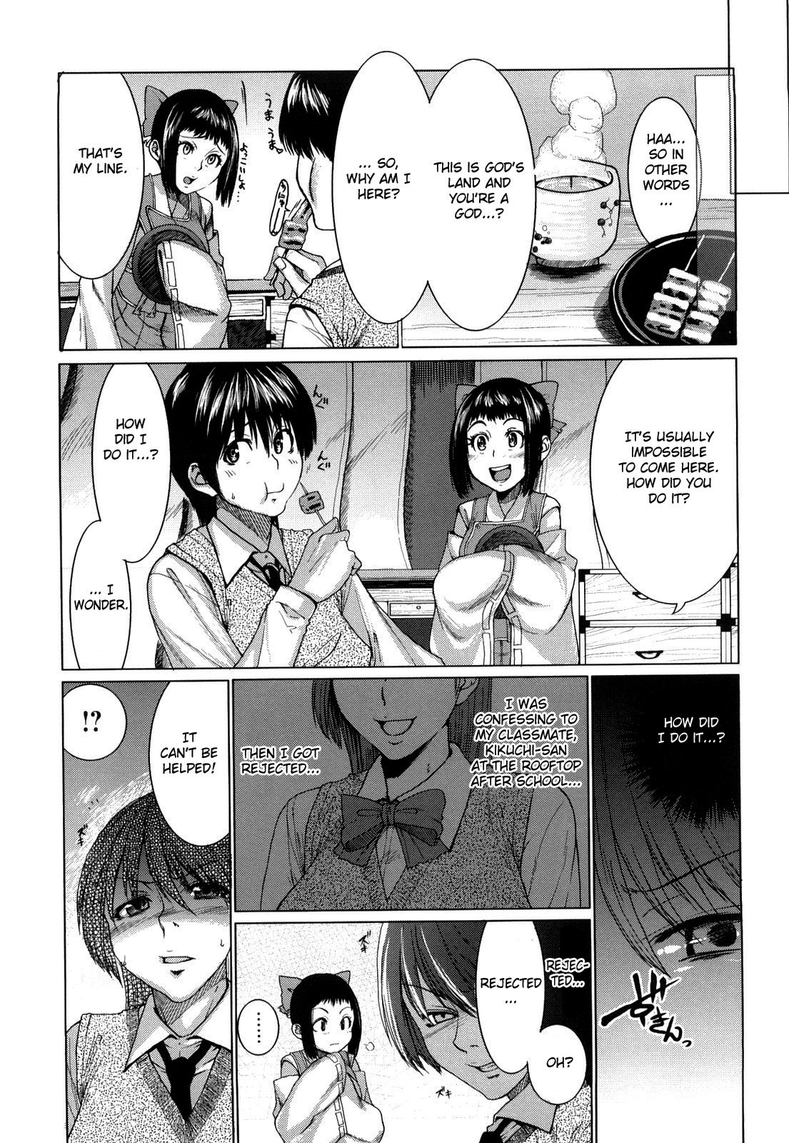 [Ooshima Ryou] Love Bite [English] [Darknight+Fated Circle] page 34 full