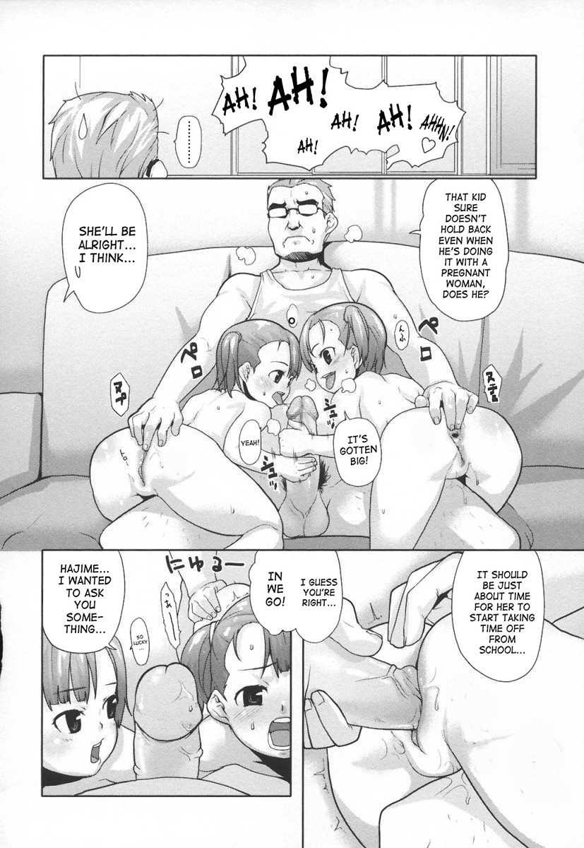 [Mizu] Jumble Family (Ana Puri ~Shiri Ana Hime~) [English] [SaHa] [Decensored] page 10 full