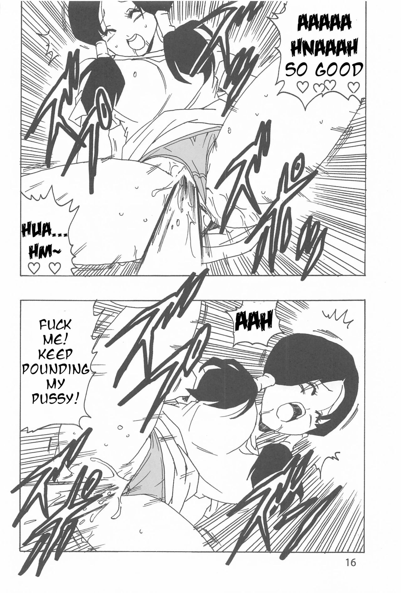 [Monkees (YoungJiJii)] Videl LOVE (Dragon Ball Z) (English) page 17 full